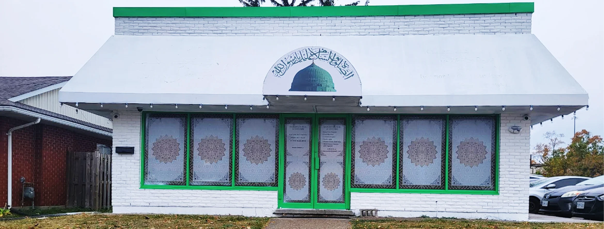 Exterior view of Jamia Masjid Khaatam-Ul-Anbiyah Kitchener building